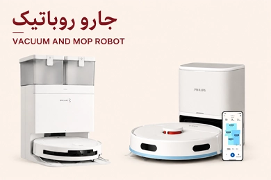 جارو رباتیک